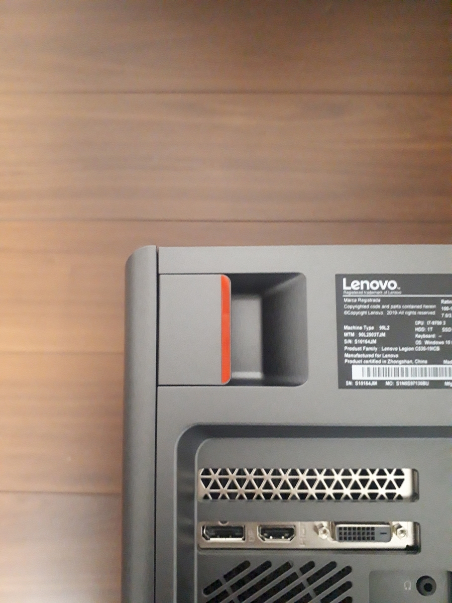 lenovo LEGION i7 9700 GTX1660Ti M.2 1TB HDD 1TBモンハン遊べます。