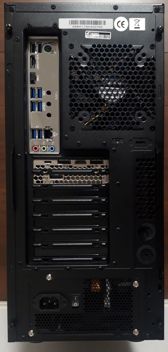 ガレリアAXZ|PC背面