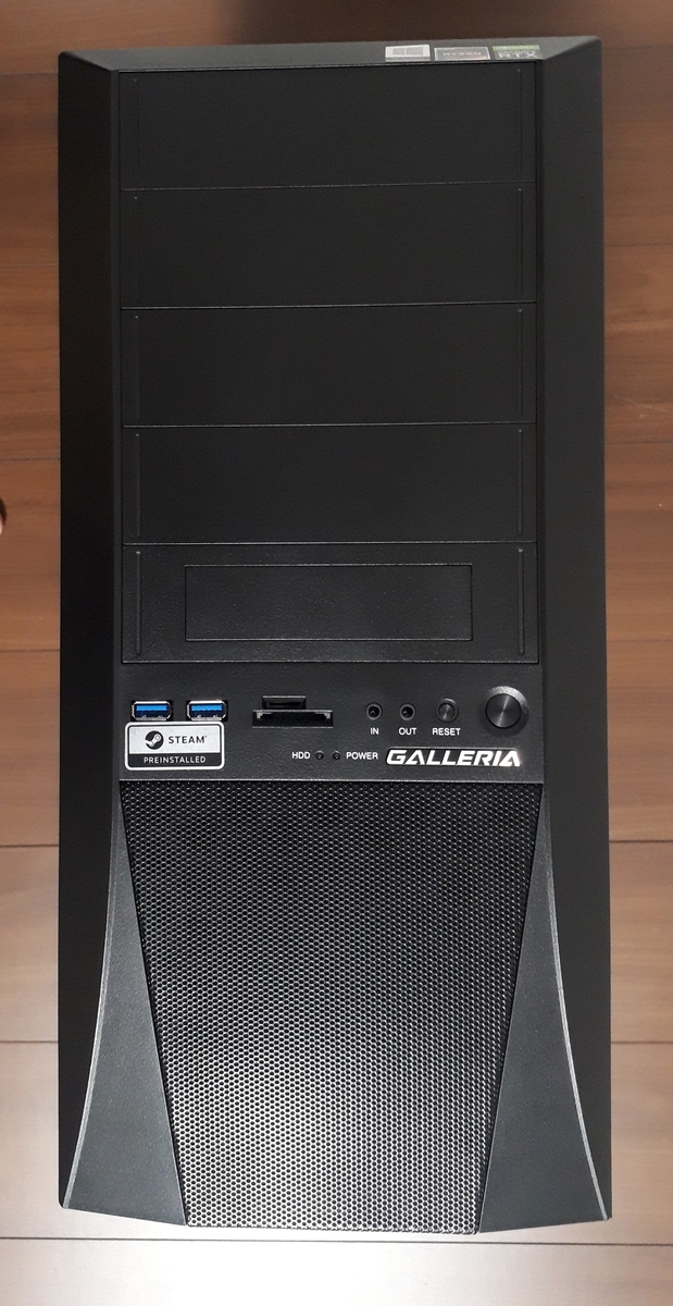 ガレリアAXZ|PC正面