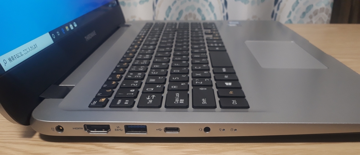 Critea DX-W7|左側面