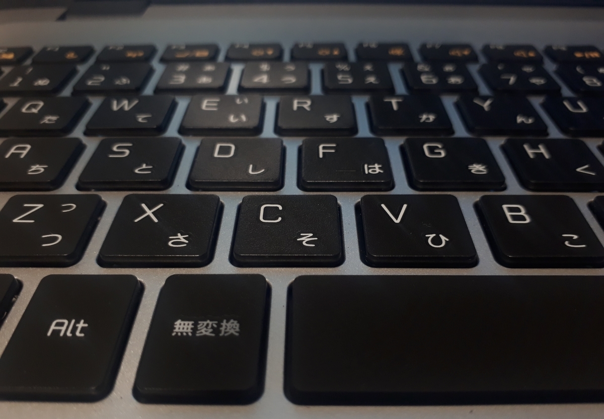 Critea DX-W7|キーボード