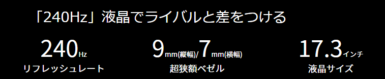 f:id:Lezza:20200901010951p:plain f:id:Lezza:20200901010951p:plain