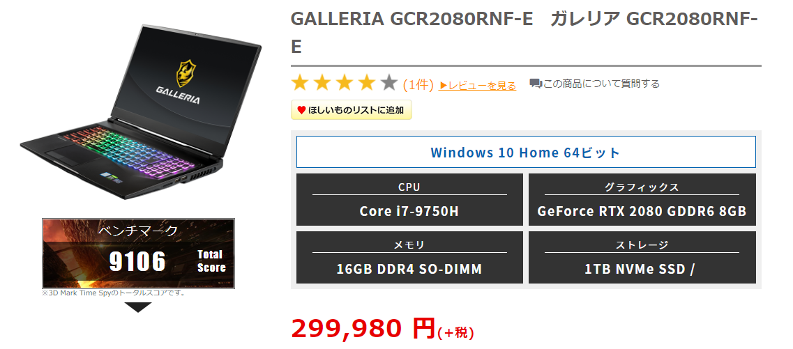 f:id:Lezza:20200901012236p:plain f:id:Lezza:20200901012236p:plain