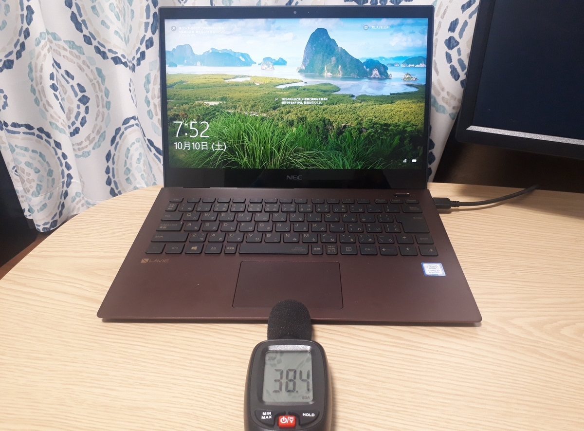 PC-GN1864VAF|騒音量