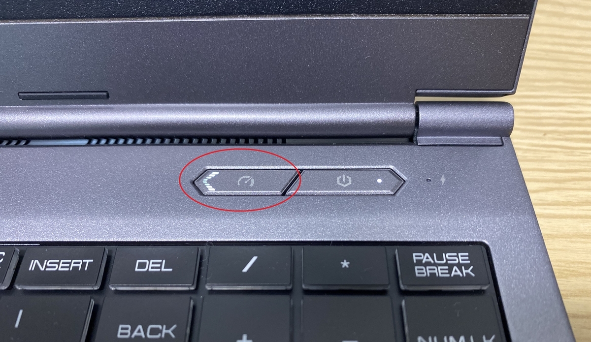 G-tune E5-144|性能調整ボタン