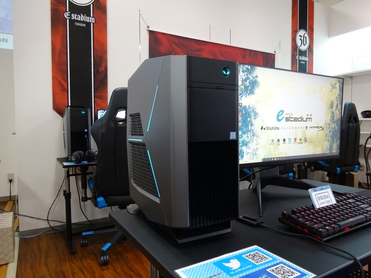 Eスタジアム佐賀 人気eスポーツ施設を初訪問 Curation Game きゅれげ