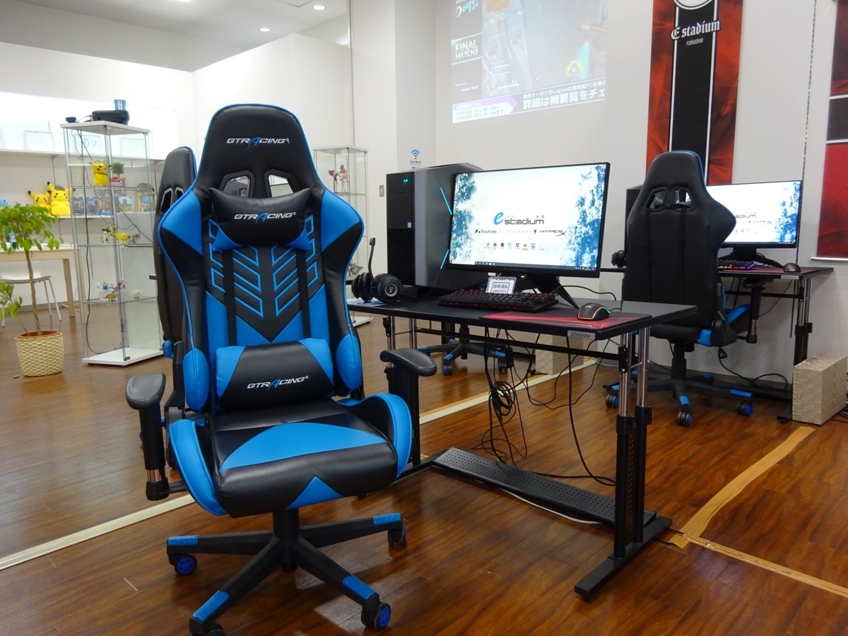 Eスタジアム佐賀 人気eスポーツ施設を初訪問 Curation Game きゅれげ