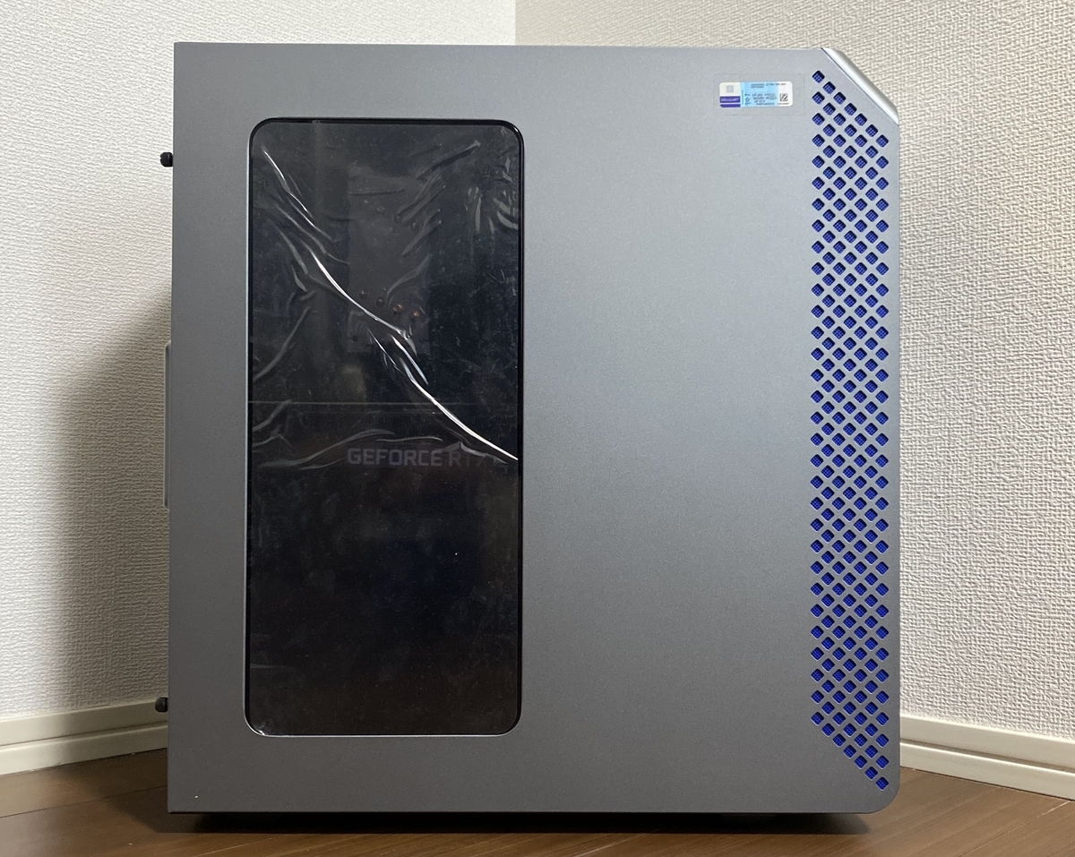 f:id:Lezza:20201207124833j:plain