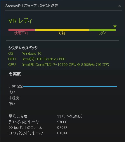 f:id:Lezza:20201207131358j:plain