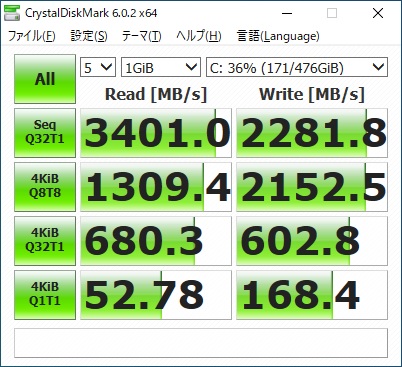f:id:Lezza:20201207131412j:plain