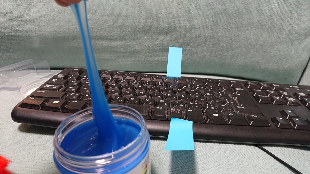 ゲーミングpcの分解お掃除 Cpuファン清掃 パソコン修理ブログ