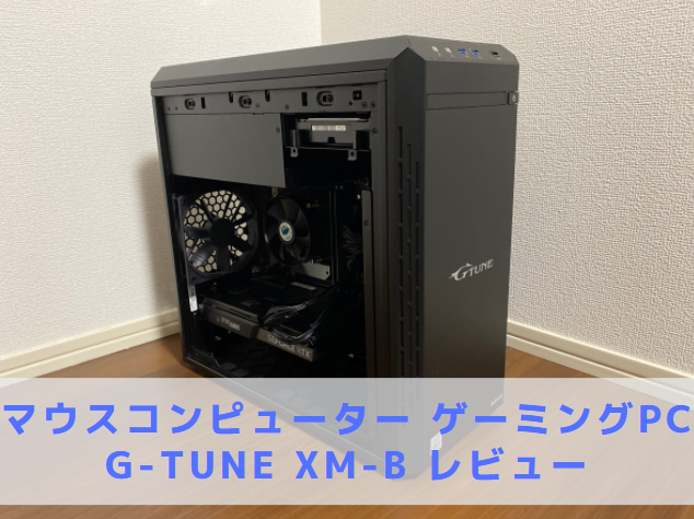 実機動画あり【ゲーミングPC 】i7-9700 / RTX2080Super /DDR4 16GB