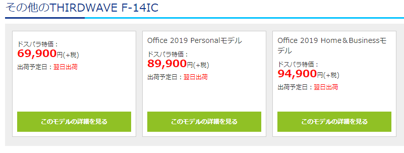 f:id:Lezza:20210222131107p:plain