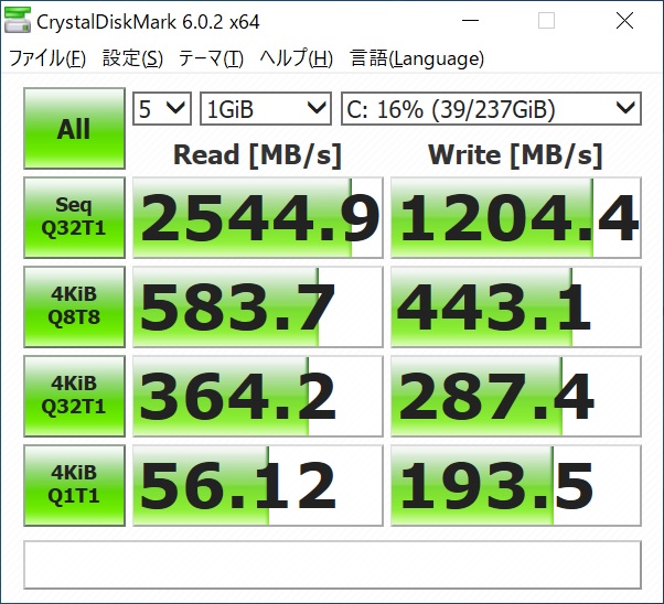f:id:Lezza:20210223123904j:plain