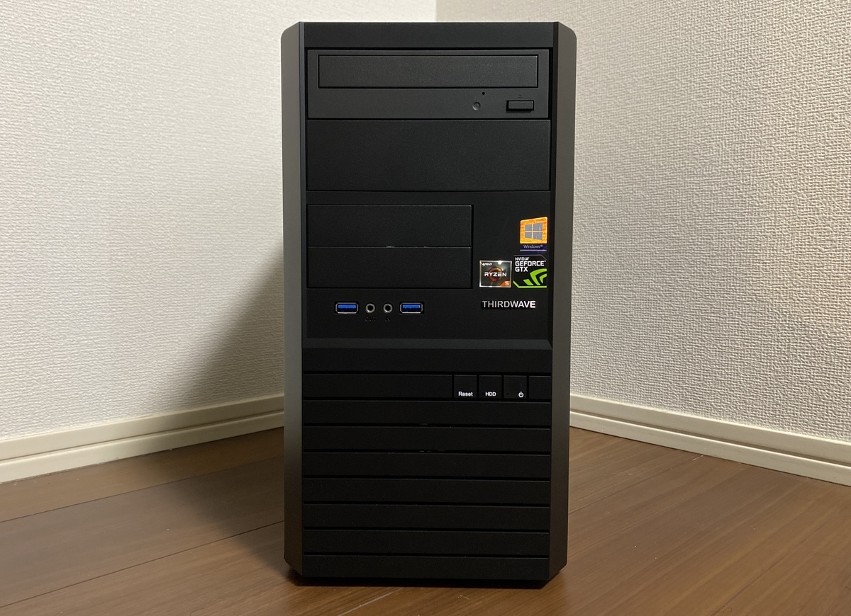 Lightning AT5【レビュー口コミ】 - 💻Curation game[きゅれげ]🎮