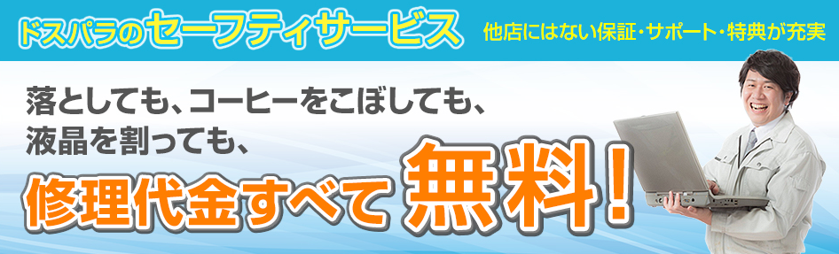 f:id:Lezza:20210325143101p:plain