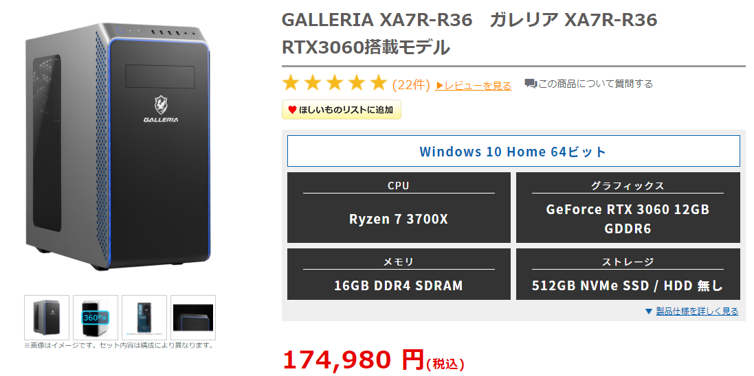 f:id:Lezza:20210413114945p:plain