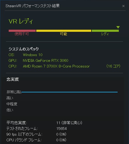 f:id:Lezza:20210413131601j:plain