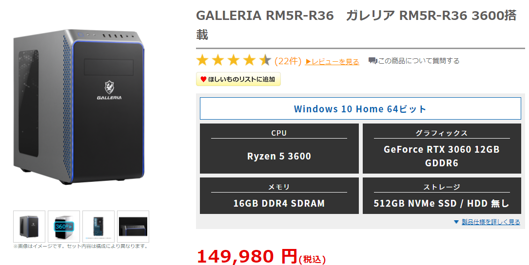 f:id:Lezza:20210426010011p:plain