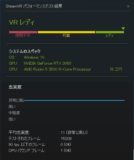 f:id:Lezza:20210426013716j:plain