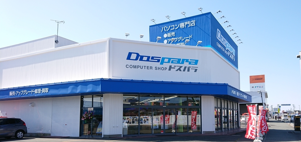 f:id:Lezza:20210429125942j:plain