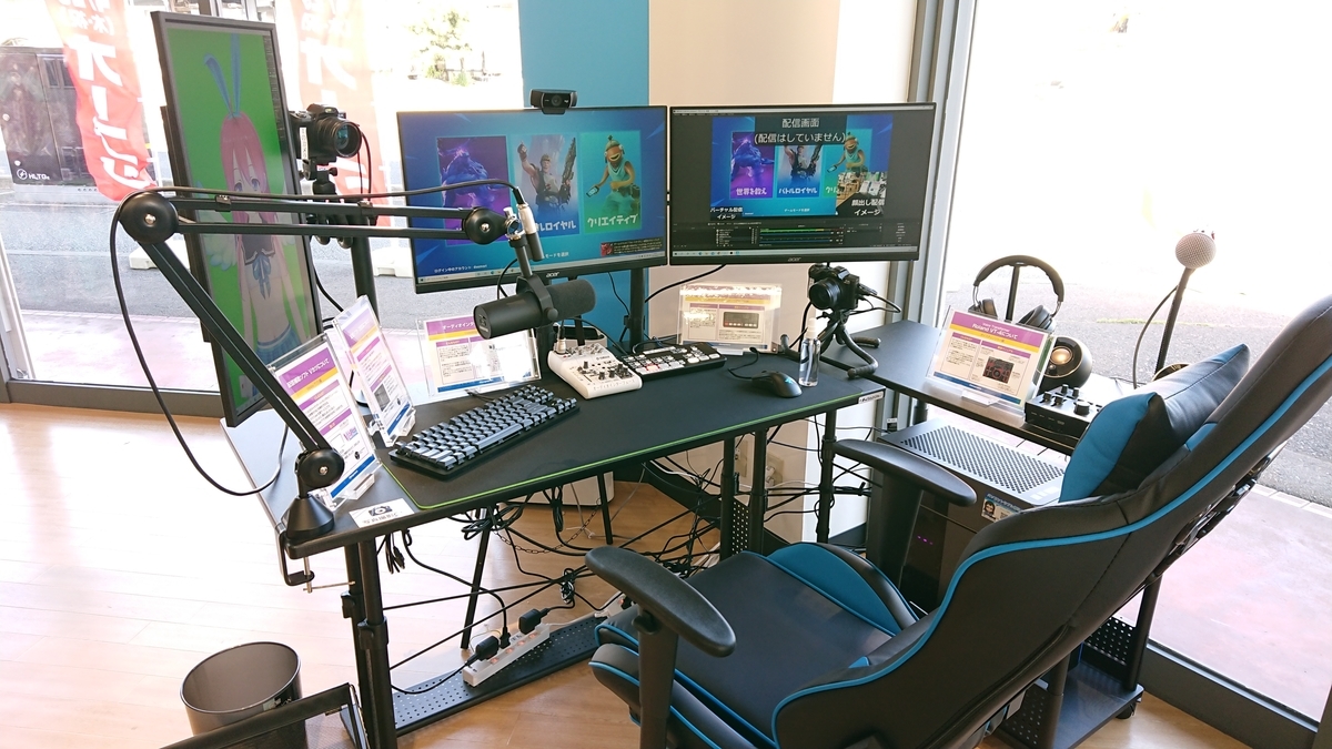 f:id:Lezza:20210429131208j:plain