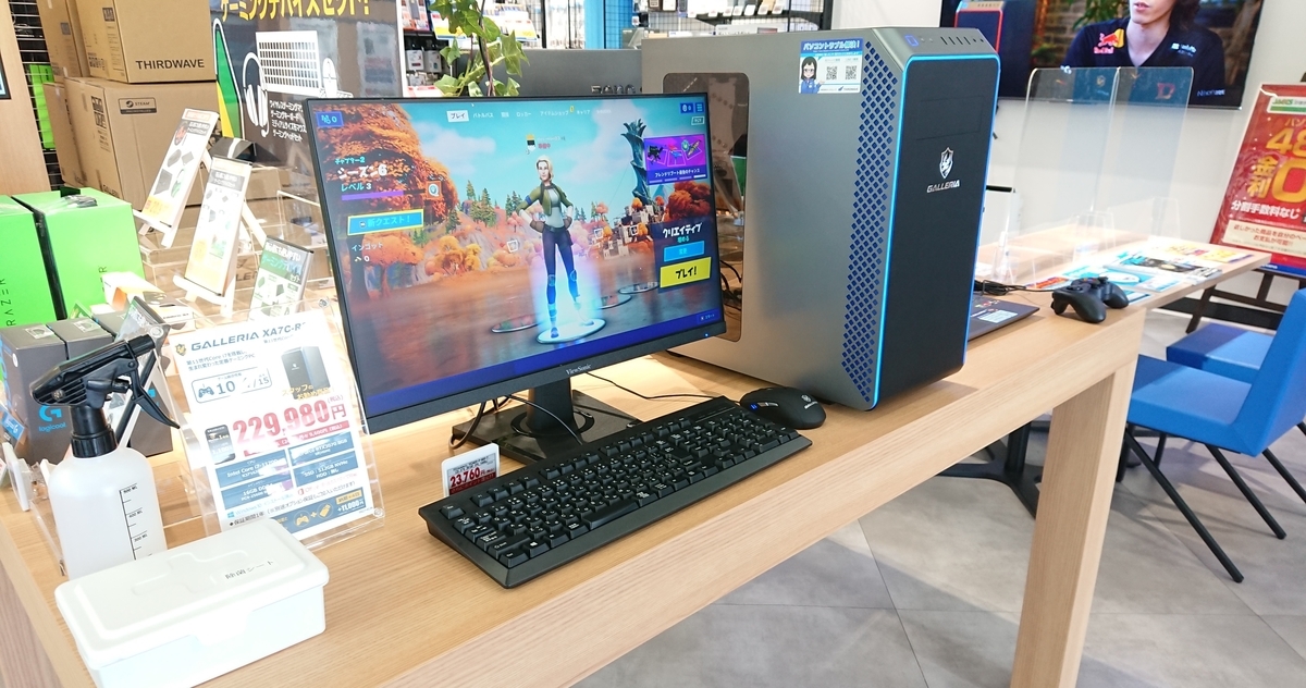 f:id:Lezza:20210429131656j:plain