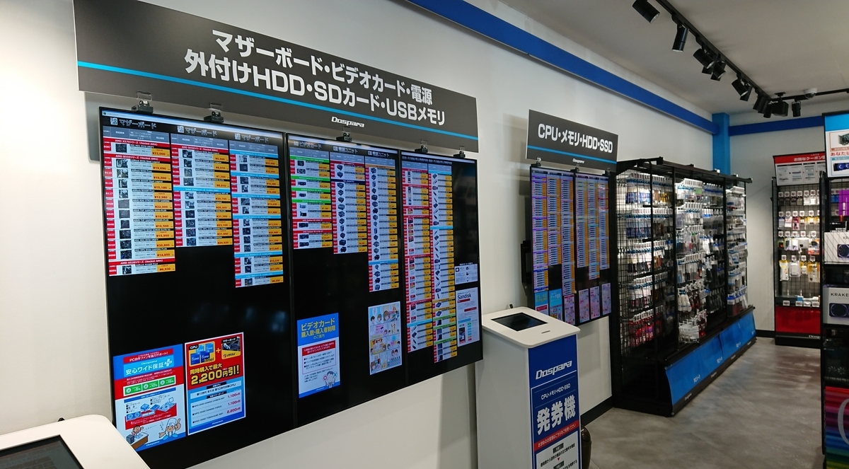 f:id:Lezza:20210429132203j:plain