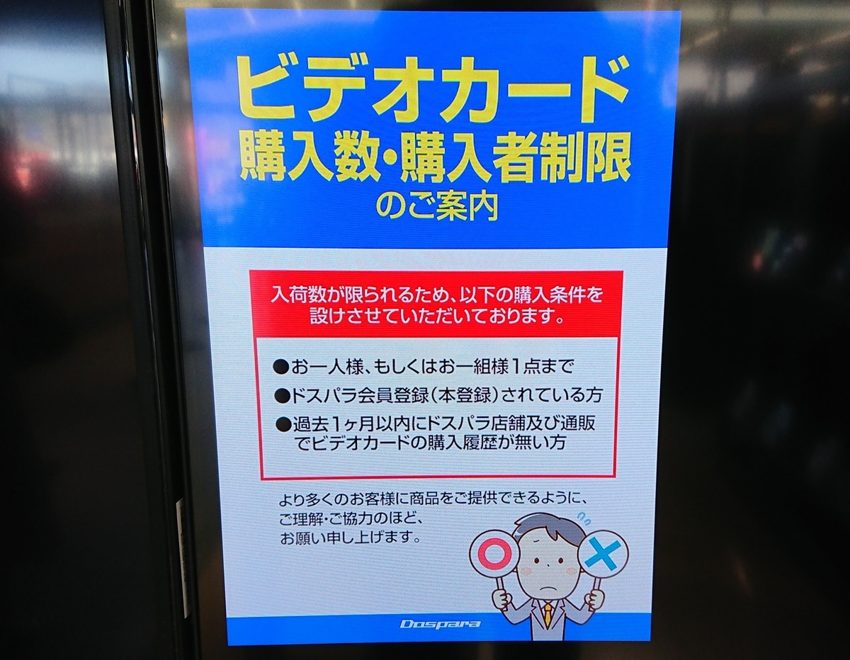 f:id:Lezza:20210429133550j:plain