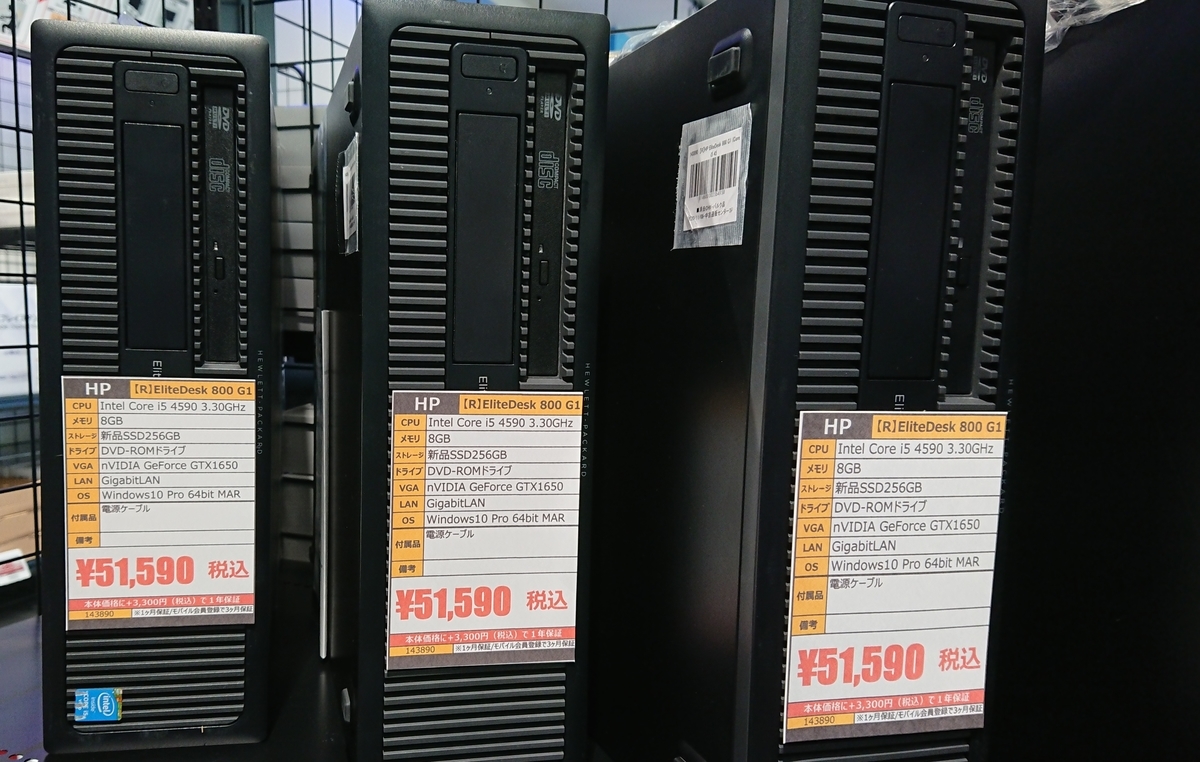 f:id:Lezza:20210429134344j:plain