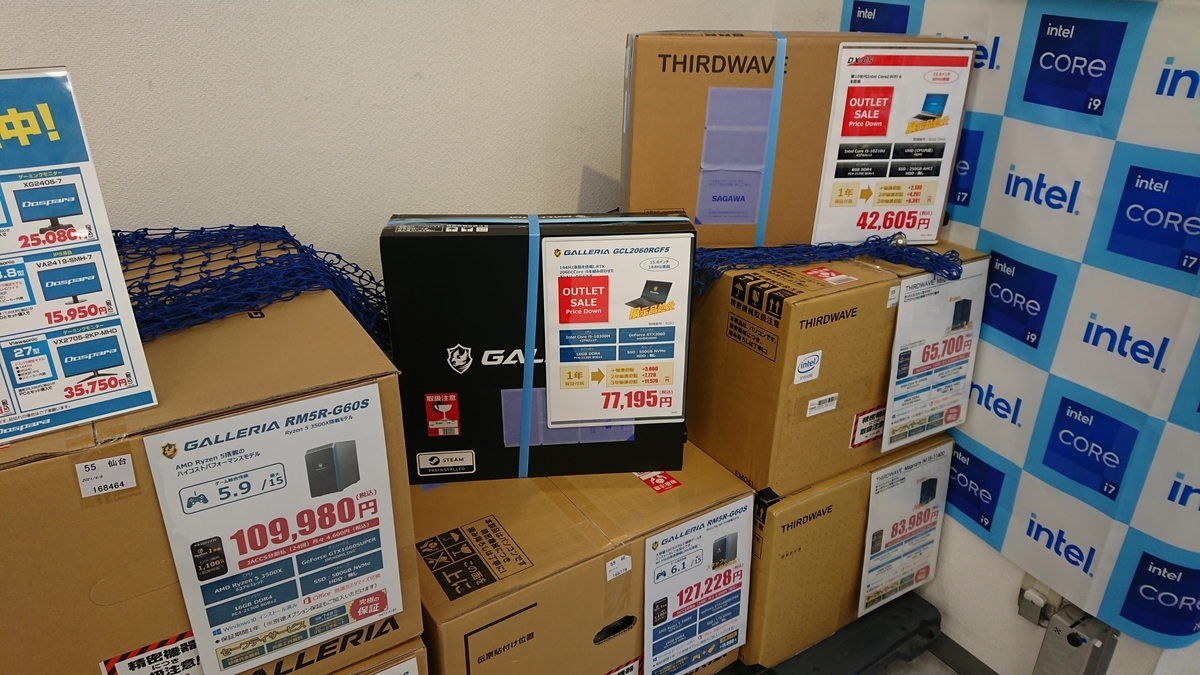 f:id:Lezza:20210429142409j:plain