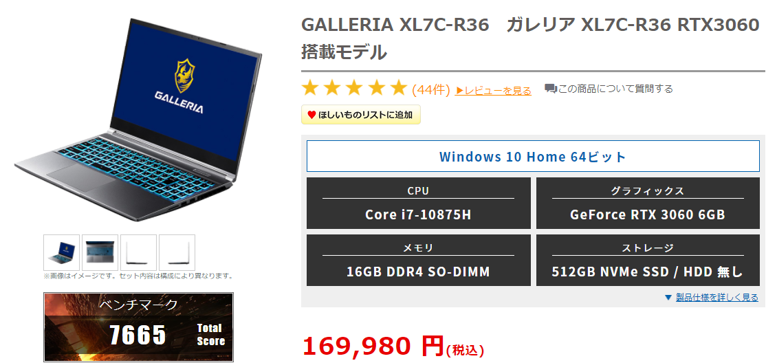 f:id:Lezza:20210509103424p:plain