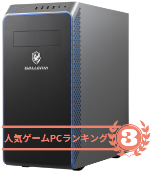 レインボーシックスシージ 推奨スペック 必要動作環境 R6s Curation Game きゅれげ