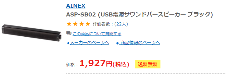 f:id:Lezza:20210805143457p:plain