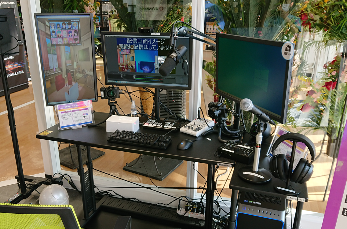 ゲーム配信機材|ドスパラ