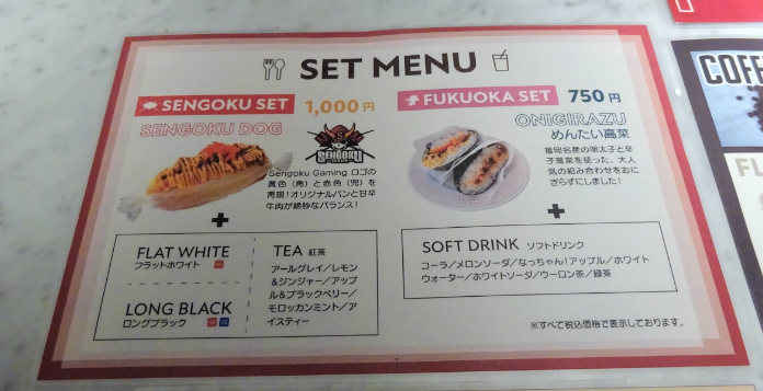 f:id:Lezza:20210926200626p:plain