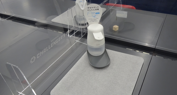 f:id:Lezza:20210927124953p:plain