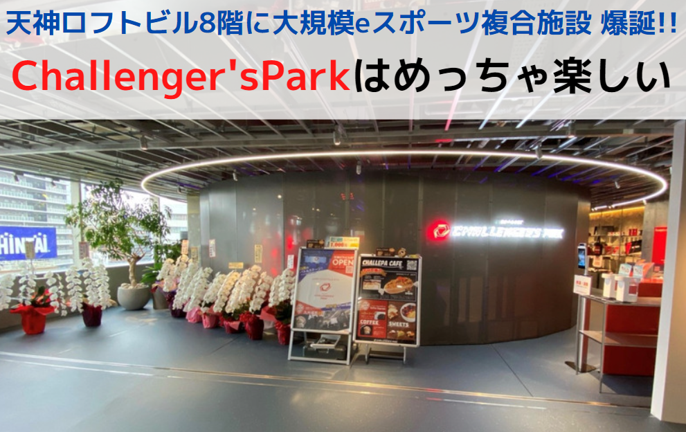 ãã£ã¬ã|蚪ååæ