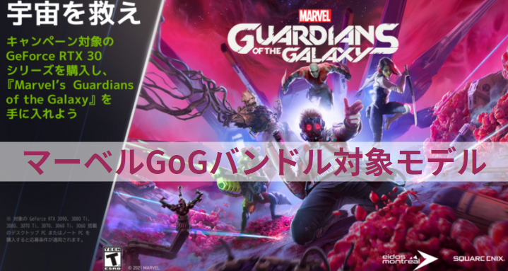 f:id:Lezza:20211008130049p:plain