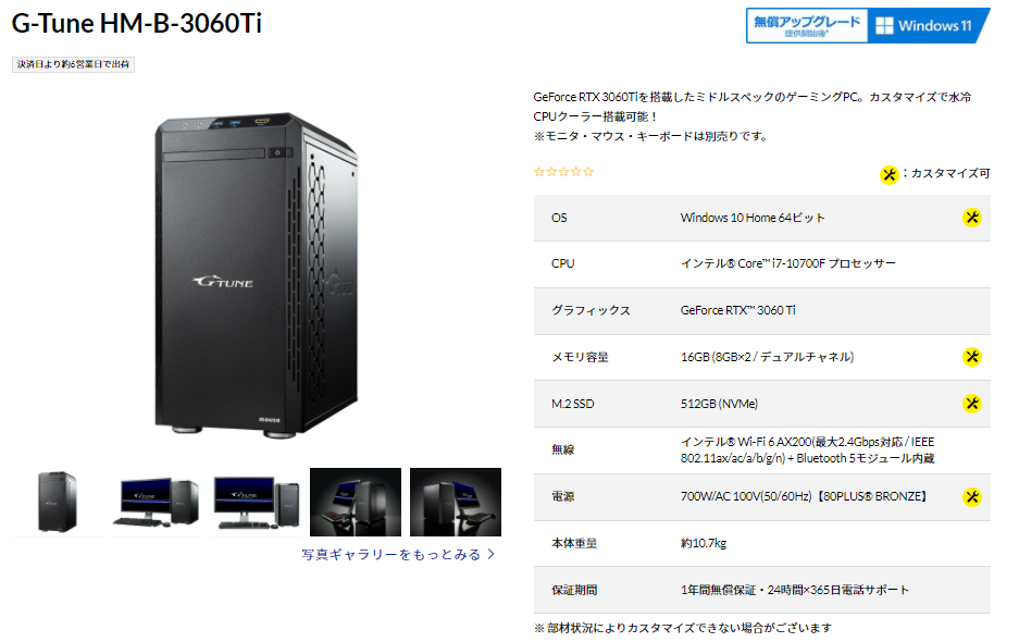 f:id:Lezza:20211014102330p:plain