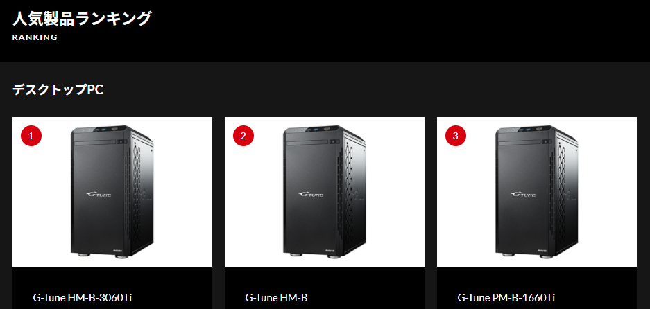 f:id:Lezza:20211014102837p:plain