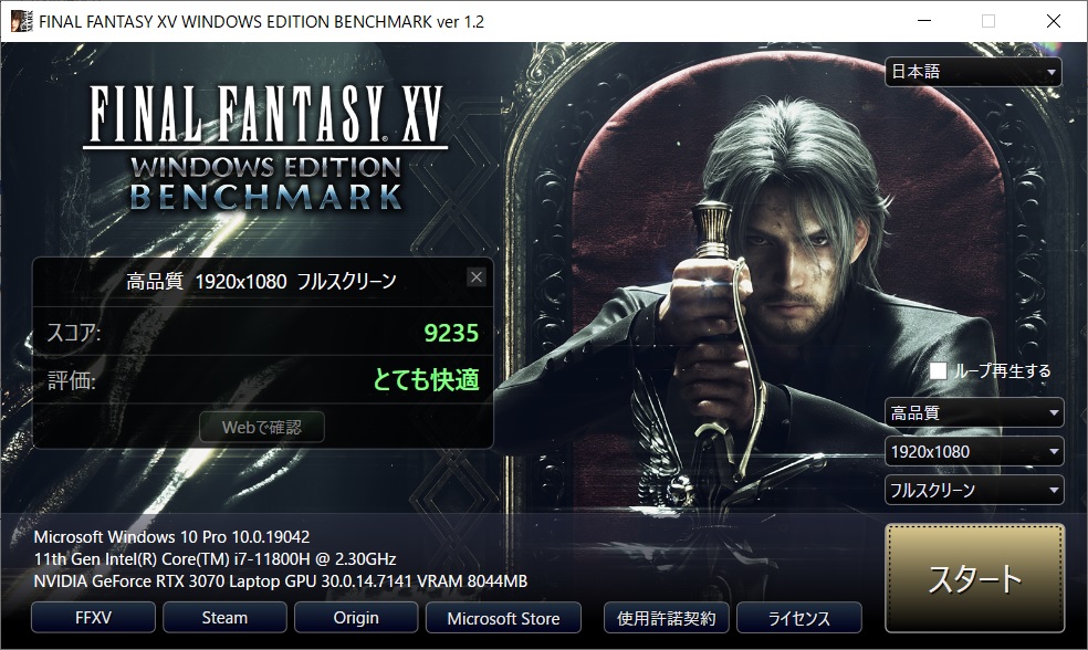 f:id:Lezza:20211130133938j:plain