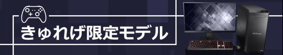 f:id:Lezza:20211207152139p:plain