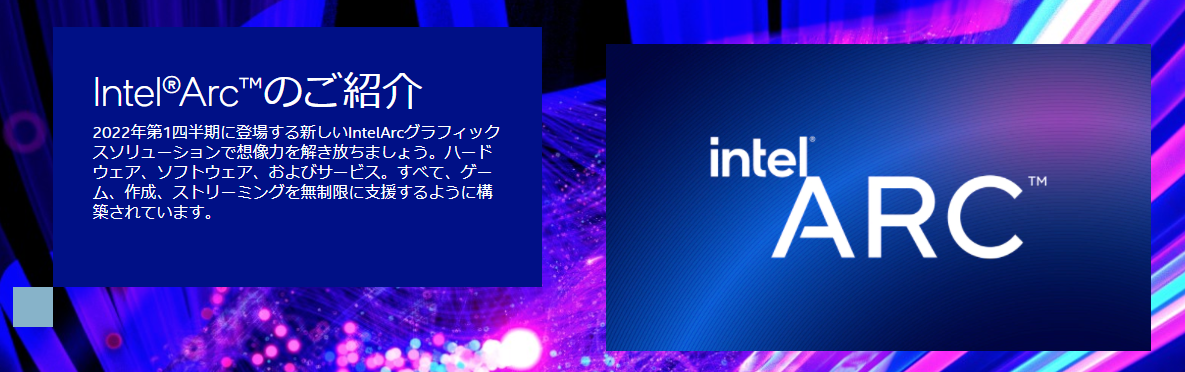 f:id:Lezza:20211215134211p:plain