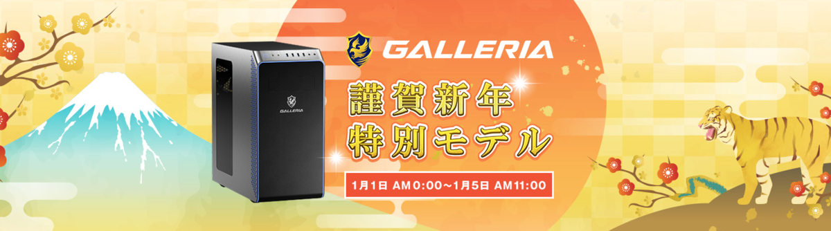 f:id:Lezza:20220101160953p:plain