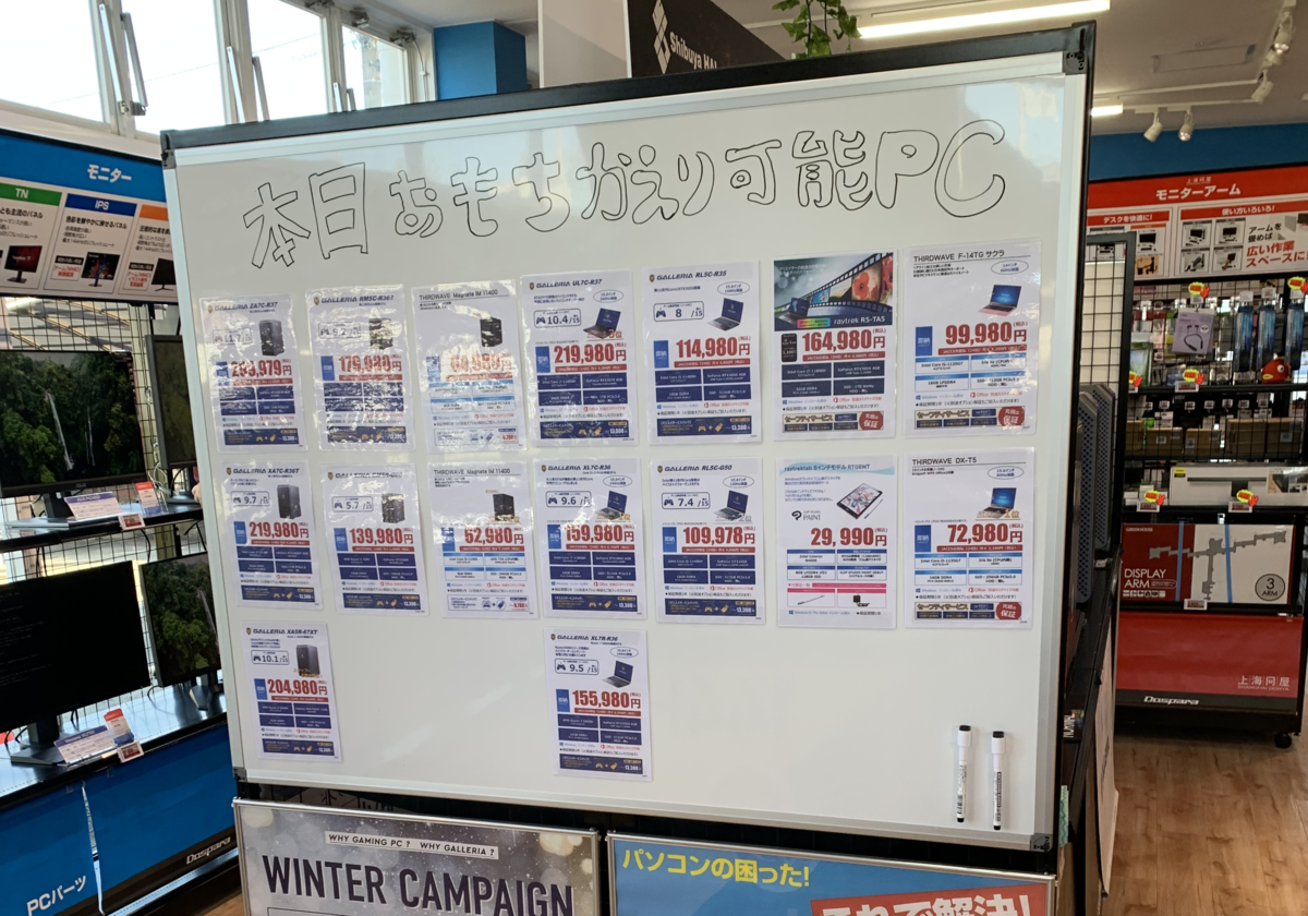 f:id:Lezza:20220120152150p:plain