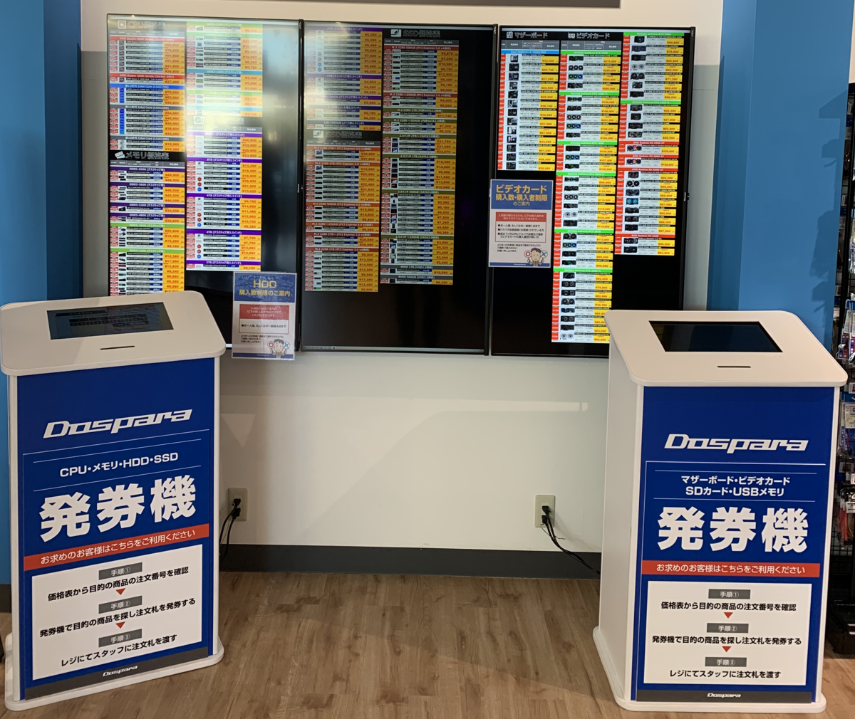 f:id:Lezza:20220120181754p:plain