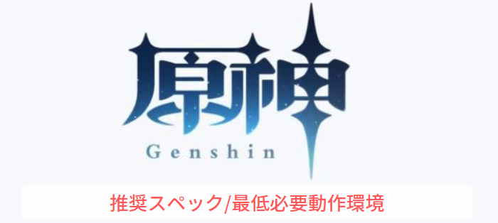 Lenovo Thinkpad X270 本体　※原神動作確認済み Lenovo Thinkpad X270 本体 ※原神動作確認済み レノボ・ジャパン