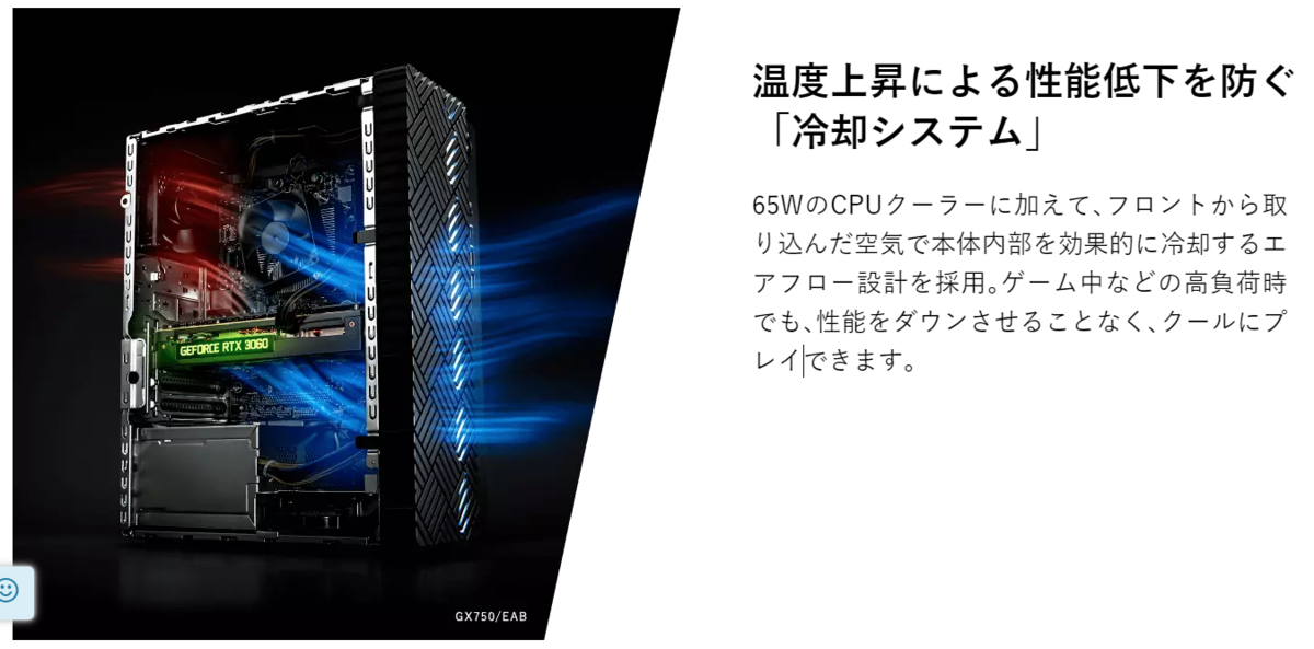 NEC LAVIE GN276/美しい見た目と高性能CPUで快速スピードです✨ LAVIE Direct NEC PC-GN276シリーズ Win11 2in1ノートPC高性能