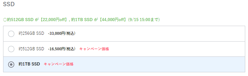 LAVIE GXの価格は高い？】NECがゲーミングPCをついに発売開始